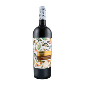 Vina Marty Mariposa Alegre